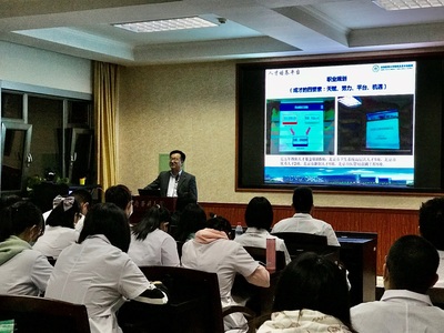 張國軍: 打造檢驗(yàn)平臺科室 提高綜合服務(wù)能力