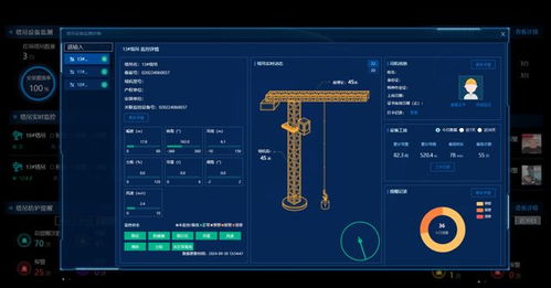 品茗科技9項(xiàng)產(chǎn)品入選中電建協(xié)智慧工地軟硬件產(chǎn)品推廣目錄