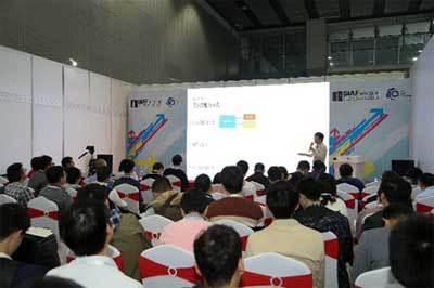 SIAF2020八月盛啟，復(fù)工復(fù)產(chǎn)新征程：八大主題研討會(huì)引領(lǐng)軟件技術(shù)交流新風(fēng)范