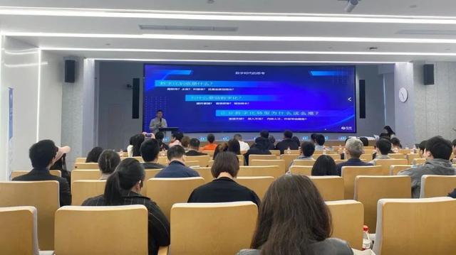 軟件技術賦能，共筑智造未來 松江制造業(yè)數(shù)字化升級交流會成功舉行